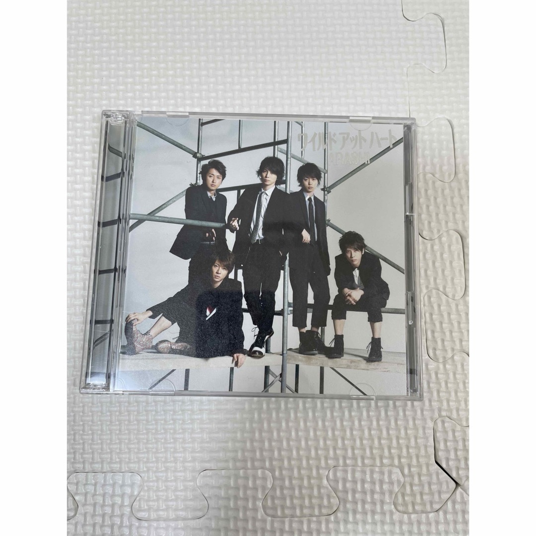 Johnny's(ジャニーズ)の（美品）嵐　初回限定版　ワイルドアットハート　CD DVD エンタメ/ホビーのCD(ポップス/ロック(邦楽))の商品写真