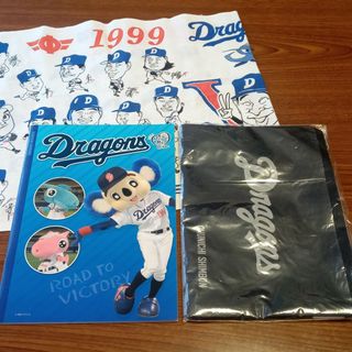 チュウニチドラゴンズ(中日ドラゴンズ)の中日ドラゴンズ　プロ野球　記念グッズ　非売品(記念品/関連グッズ)