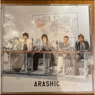 嵐 - ARASHIC アルバム