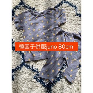 韓国子供服ブランドjunoレモン柄セットアップ 80cm  (Ｔシャツ)