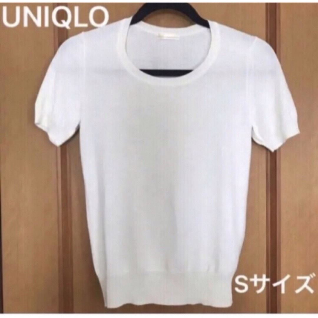 UNIQLO(ユニクロ)の【匿名・送料無料】ユニクロ　半袖　サマーニット レディースのトップス(Tシャツ(半袖/袖なし))の商品写真