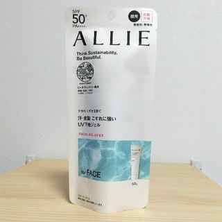 アリィー(ALLIE)のアリィー クロノビューティ フェイシャルジェルUV EX(60.0g)(日焼け止め/サンオイル)