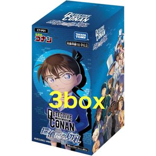 名探偵コナンカードゲーム 探偵たちの切札 3BOX(Box/デッキ/パック)