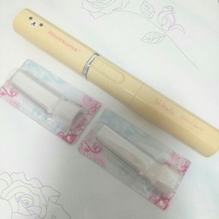 貝印 - bi-hada シェーバー  限定生産 コリラックマデザイン 替え刃付きセット♡