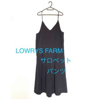 ローリーズファーム(LOWRYS FARM)のローリーズファーム◇サロペット(サロペット/オーバーオール)