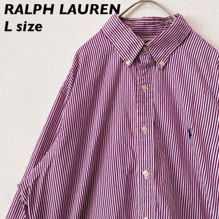 ラルフローレン(Ralph Lauren)のラルフローレン　長袖シャツ　ボタンダウン　ストライプ　ポニーロゴ　男女兼用　L(シャツ)