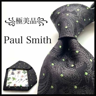 ポールスミス(Paul Smith)の꧁極美品꧂ 現行タグ ポールスミス ネクタイ ペイズリー ブラック グリーン(ネクタイ)