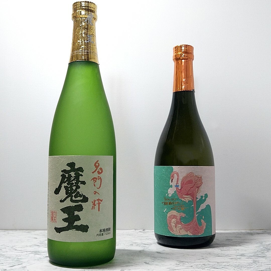 魔王 ＆ フラミンゴオレンジ 食品/飲料/酒の酒(焼酎)の商品写真