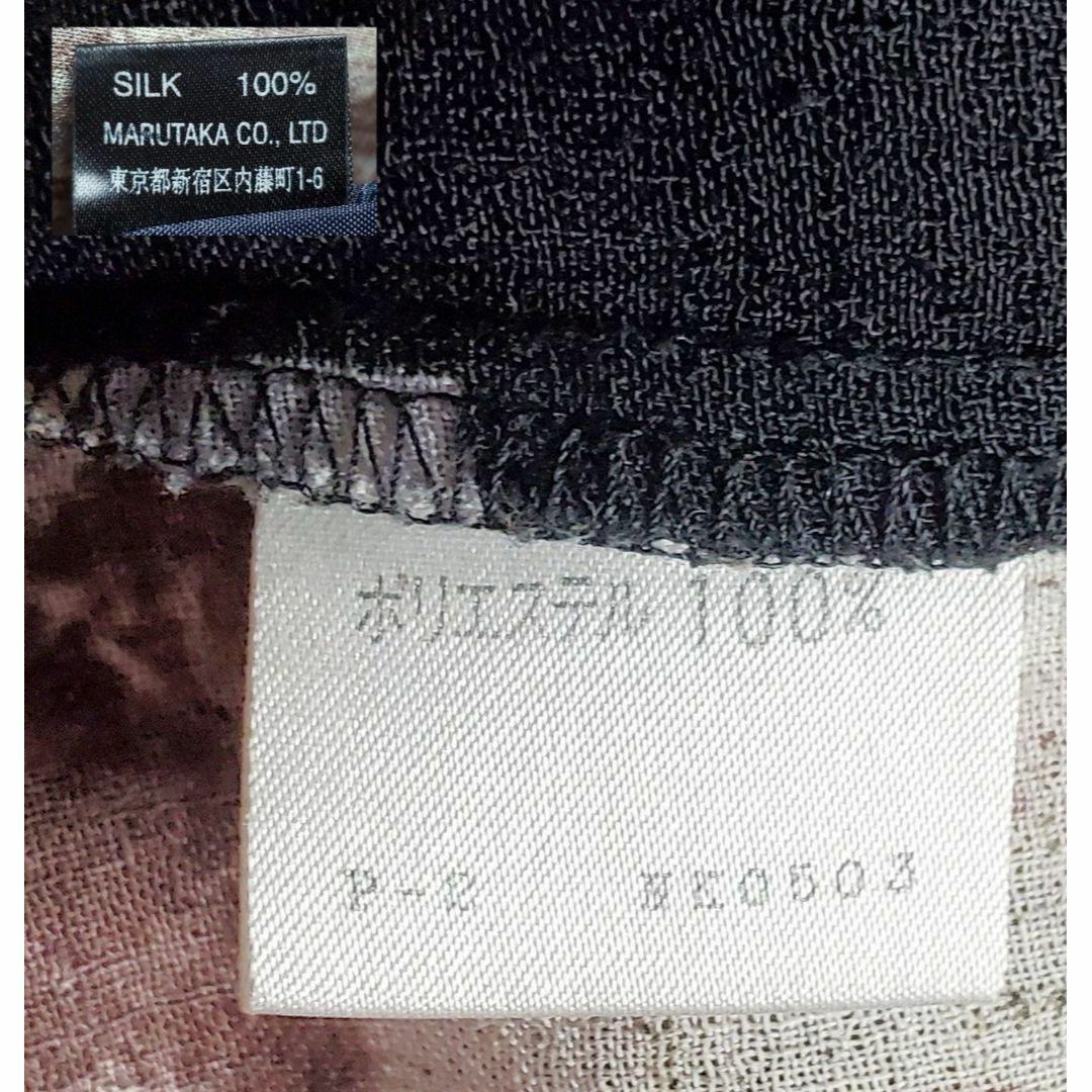 VINTAGE(ヴィンテージ)のネクタイシャツ 総柄 ダークカラー 半袖 シースルー L 黒 ビンテージ 古着 メンズのトップス(シャツ)の商品写真