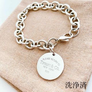 Tiffany & Co. - 【洗浄済】ティファニー Tiffany 925 ブレスレット シルバー Y302