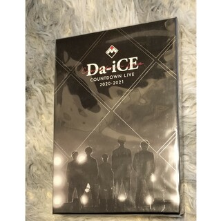 ダイス(Da-iCE)のDa-iCE COUNTDOWN LIVE 2020-2021(ミュージック)