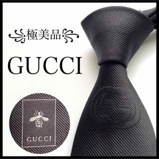 グッチ(Gucci)の꧁極美品꧂ 希少 グッチ ネクタイ GG柄 インターロッキング 無地 ブラック(ネクタイ)