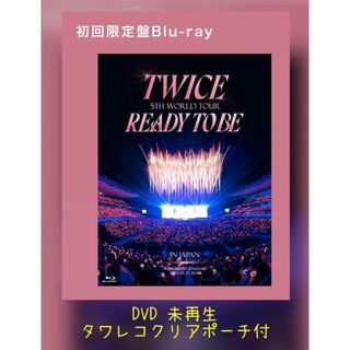 TWICE Ready To Be in Japan ブルーレイ 初回限定盤(K-POP/アジア)