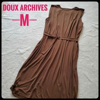 ドゥアルシーヴ(Doux archives)の✴️新品 未使用✴️ロングワンピース ブラウン ノースリーブ ベルト付き(ロングワンピース/マキシワンピース)