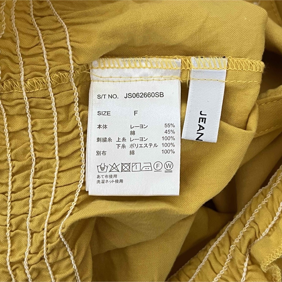 JEANASIS(ジーナシス)のジーナシス　カットソー　5分袖　ラウンドネック　刺繍　黄色  フリーサイズ　 メンズのトップス(Tシャツ/カットソー(半袖/袖なし))の商品写真