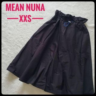 ミーンヌナ(MEAN NUNA)の✴️新品 未使用✴️ フレアスカート ひざ丈 黒 ブラック XXS 小さいサイズ(ひざ丈スカート)