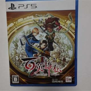 百英雄伝　ps5 