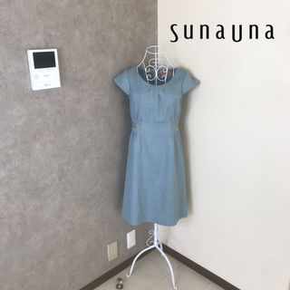 SunaUna - スーナウーナ♡1度着用　ワンピース 