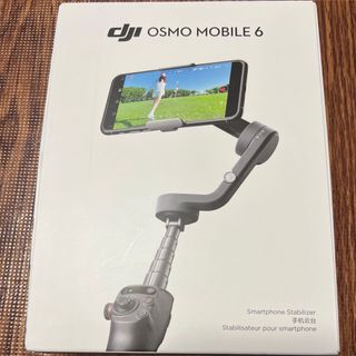 DJI Osmo Mobile 6 M06001