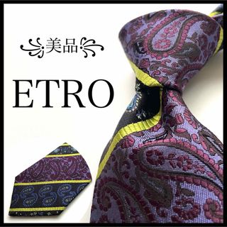 エトロ(ETRO)の꧁美品꧂ エトロ ネクタイ ストライプ ジャガード織 ペイズリー ネイビー(ネクタイ)