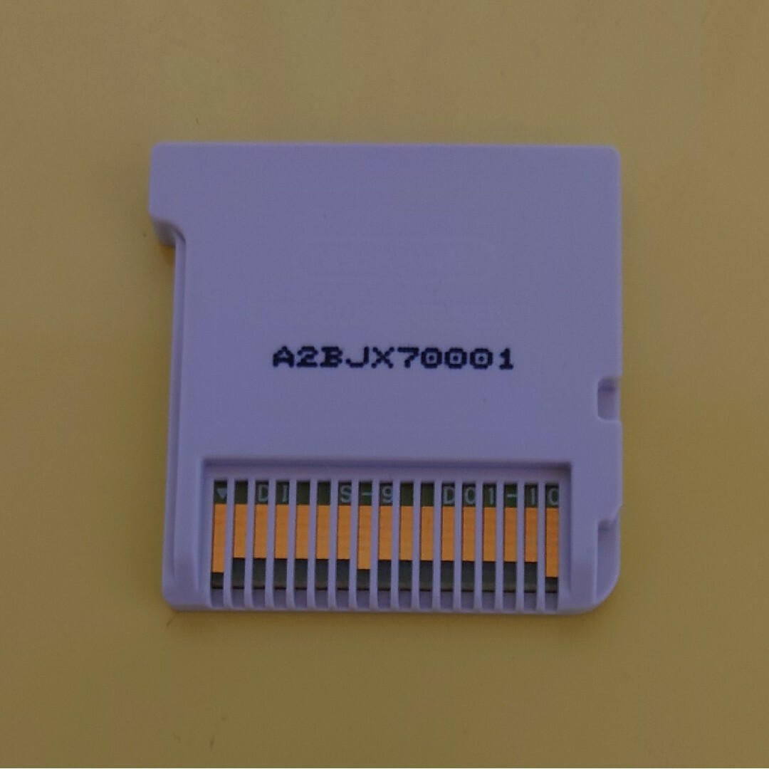 ニンテンドー3DS(ニンテンドー3DS)のポケットモンスター ウルトラムーン エンタメ/ホビーのゲームソフト/ゲーム機本体(携帯用ゲームソフト)の商品写真
