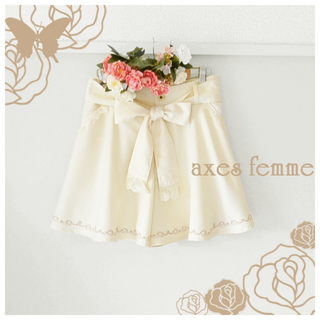 アクシーズファム(axes femme)の送料込み【axes femme】バラ刺繍フレアキュロット タグ付アクシーズファム(キュロット)