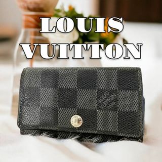 ルイヴィトン(LOUIS VUITTON)の【ルイヴィトン】ダミエ グラフィット ミュルティクレ キーケース 美品 27(キーケース)