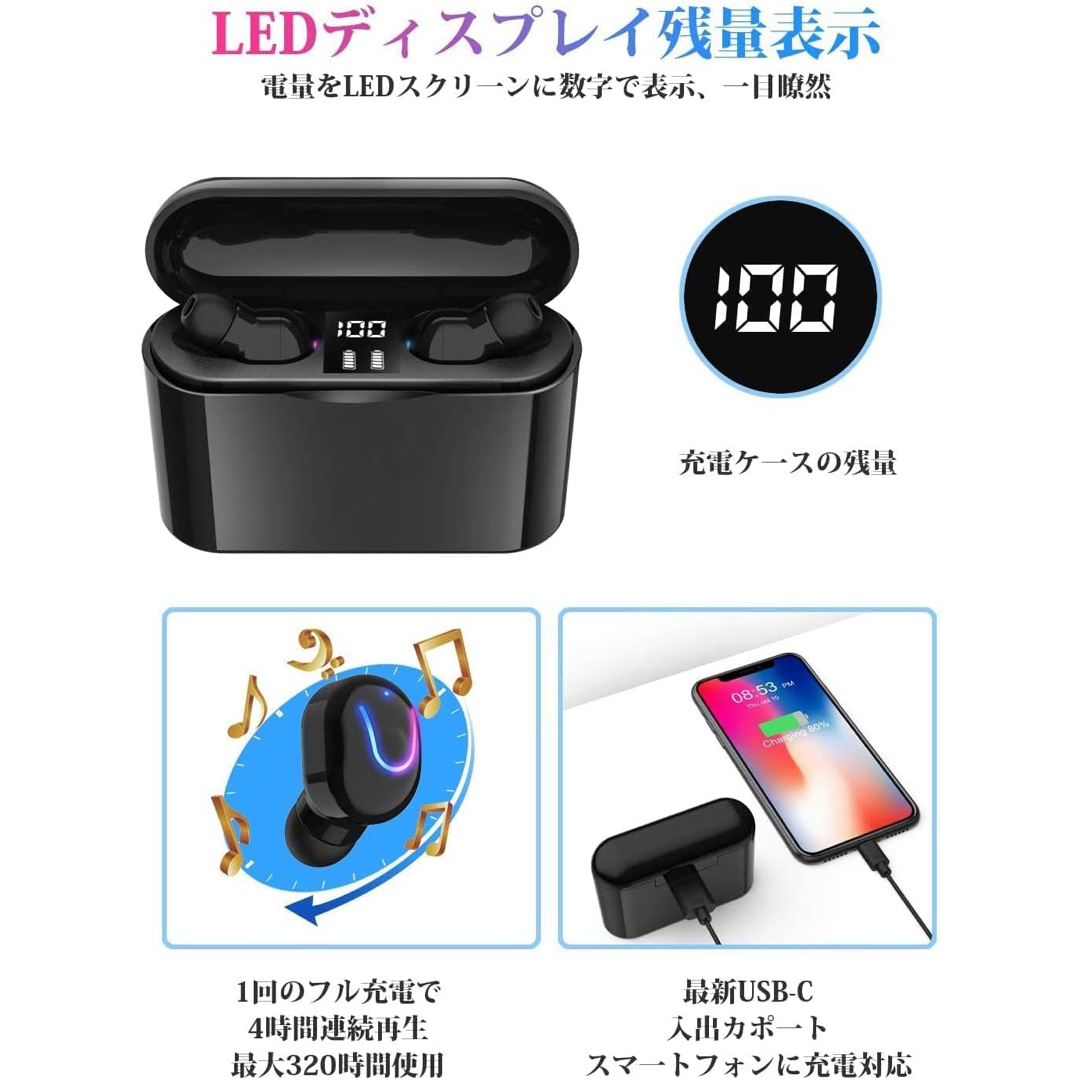 【Bluetooth5.0】イヤホン　1200mAh充電ケース付き スマホ/家電/カメラのオーディオ機器(ヘッドフォン/イヤフォン)の商品写真