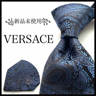 ヴェルサーチ(VERSACE)の꧁新品未使用꧂ ヴェルサーチ ネクタイ ペイズリー メデューサ ブラック ブルー(ネクタイ)