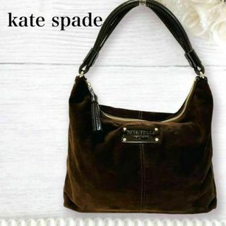 ケイトスペードニューヨーク(kate spade new york)の美品✨ケイトスペード スエード×パテントレザー ワンショルダー タッセル 茶(ショルダーバッグ)