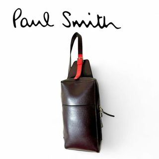 ポールスミス(Paul Smith)の廃盤品Paul Smith ポールスミス   カラードチップレザー ボディバック(ボディーバッグ)