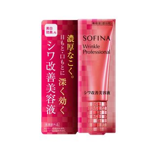 ソフィーナ(SOFINA)のソフィーナ リンクルプロフェッショナル(美容液)