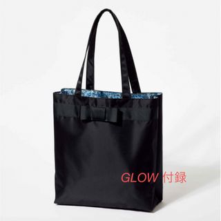 GLOW 付録 ローラアシュレイ リボン付きマナーバッグ 4月号