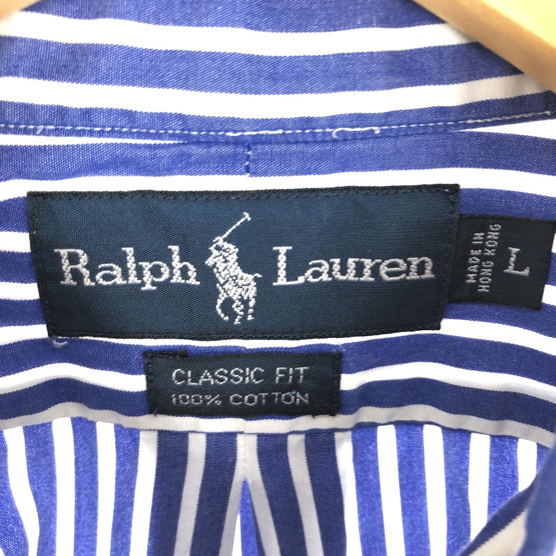 Ralph Lauren(ラルフローレン)の古着 ラルフローレン Ralph Lauren CLASSIC FIT 長袖 ボタンダウンストライプシャツ メンズL /eaa442218 メンズのトップス(シャツ)の商品写真