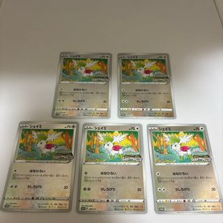 ポケモン(ポケモン)のポケモンカード  シェイミ　プロモ　ルギアゲットチャレンジ(その他)