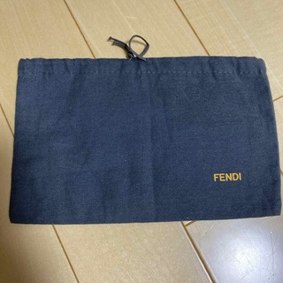 フェンディ(FENDI)のFENDI 保存袋　美品(ショップ袋)