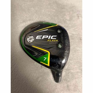 キャロウェイ(Callaway)のエピックフラッシュ　7W 21° ヘッドのみ(クラブ)