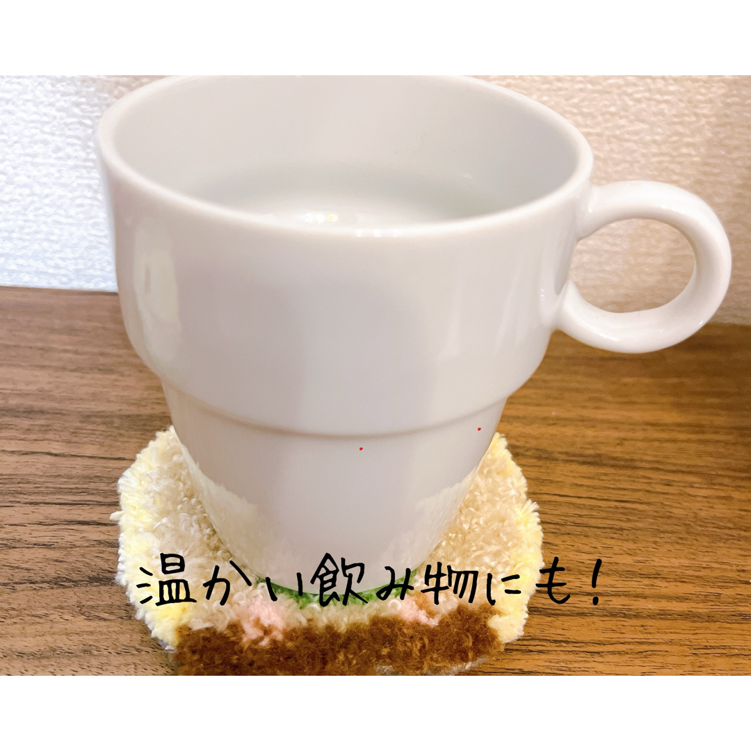 コザクラちゃんコースター2枚セット　ハンドメイド　パンチニードル ハンドメイドの生活雑貨(雑貨)の商品写真