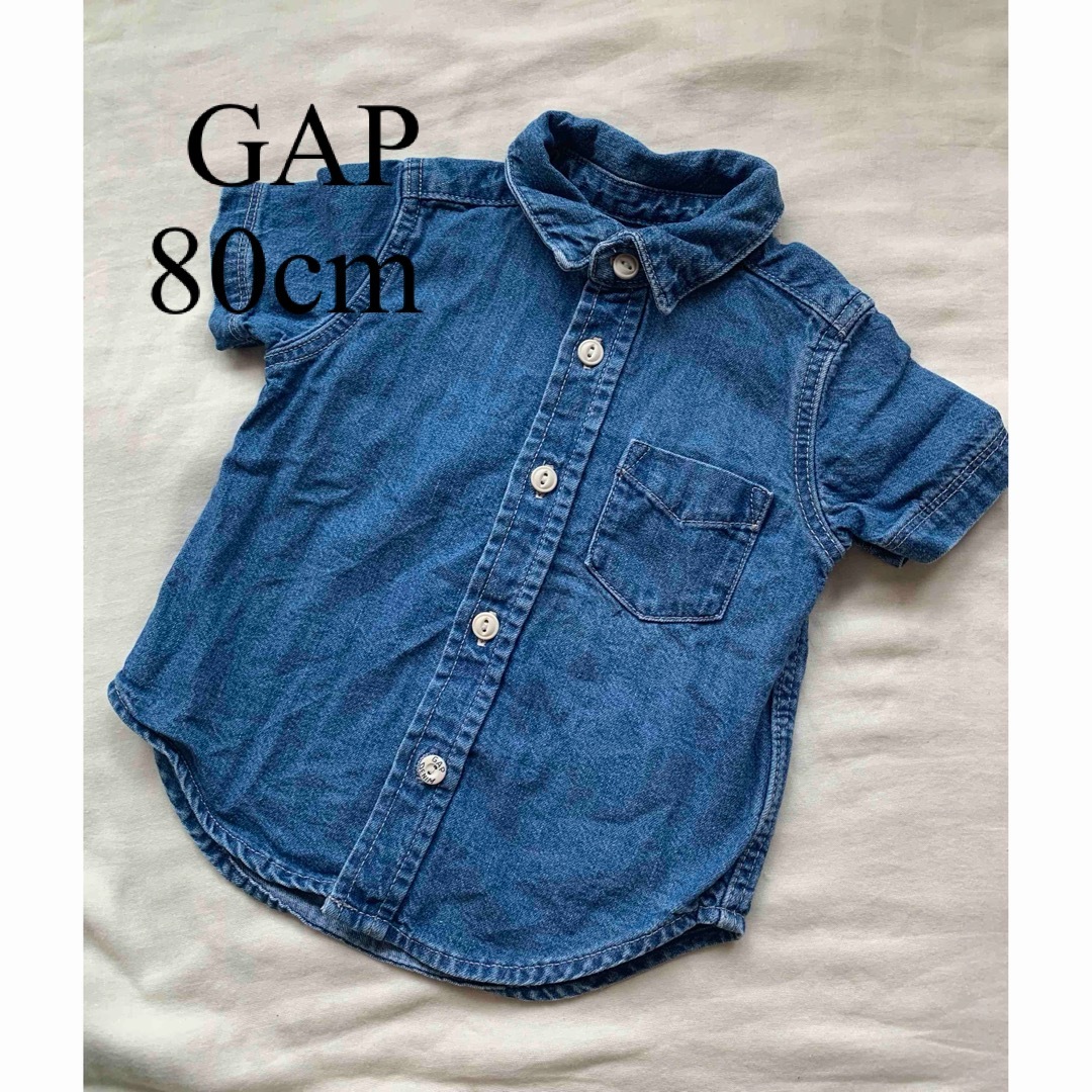 babyGAP(ベビーギャップ)のGAP デニムシャツ 80cm 半袖 ベビーギャップ キッズ/ベビー/マタニティのベビー服(~85cm)(シャツ/カットソー)の商品写真