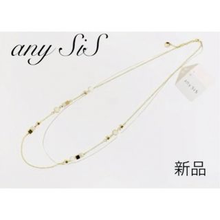 新品　any SiS  エニィスィス　プチストーンネックス