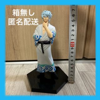 バンダイ(BANDAI)の銀魂 坂田銀時 ズンボラ星人 フィギュア 箱無し(アニメ/ゲーム)