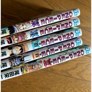 ワンピース　漫画　5冊(その他)