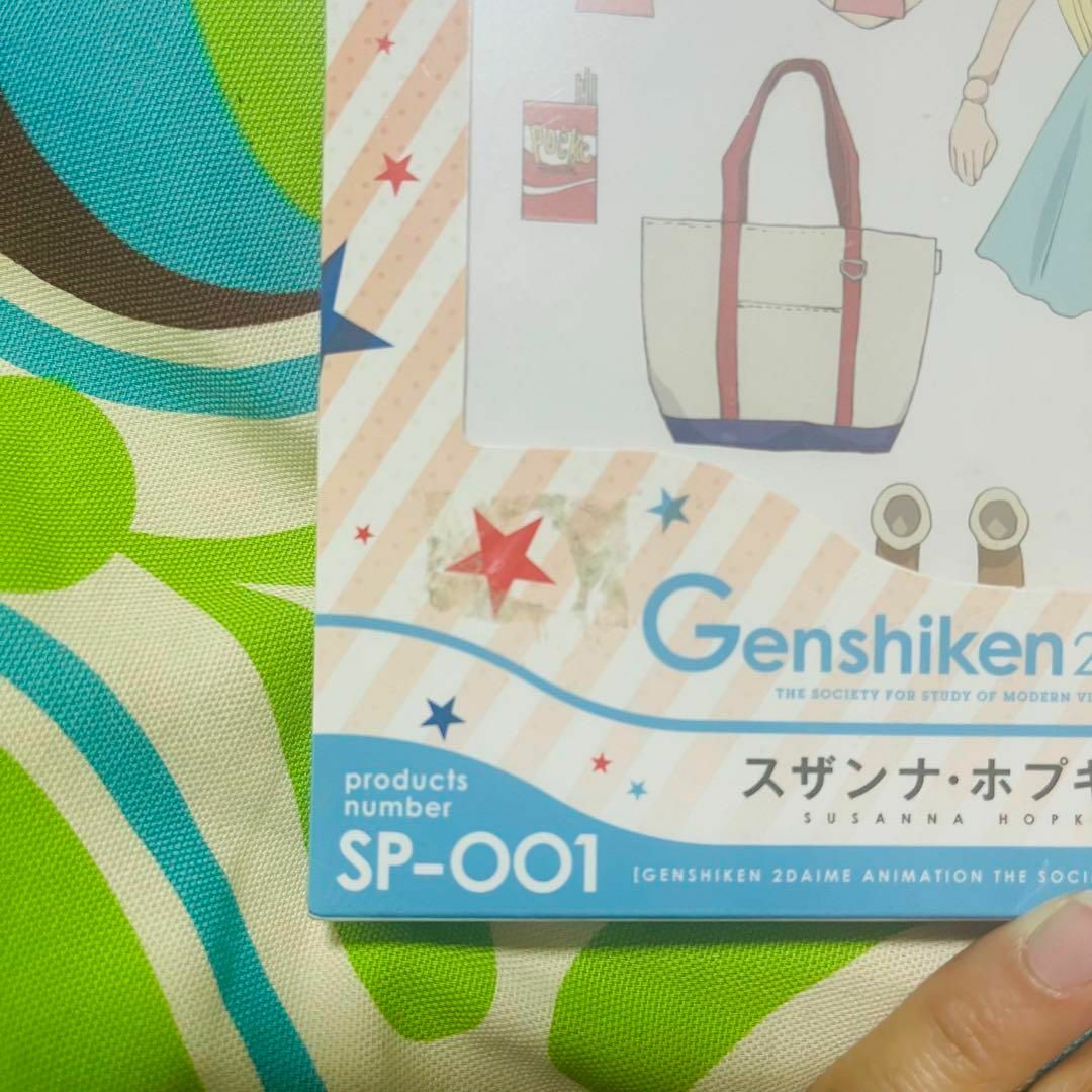 げんしけん二代目 参　匿名配送　お値引き歓迎　即購入可能　スザンナホプキンス エンタメ/ホビーのDVD/ブルーレイ(アニメ)の商品写真