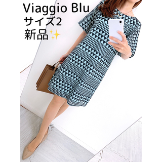 ビアッジョブルー(VIAGGIO BLU)の【新品✨】定価 42,900円❤️ビアッジョブルー✨サイズ2✨ワンピース(ひざ丈ワンピース)