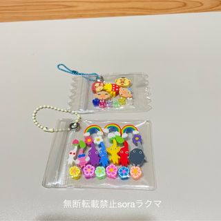 ピクミン　キャンディー　キーホルダー　つめつめ消しゴム　お裾分け(キャラクターグッズ)