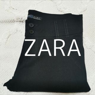 ザラ(ZARA)のZARA　オフィスカジュアル　ストレートパンツ(カジュアルパンツ)