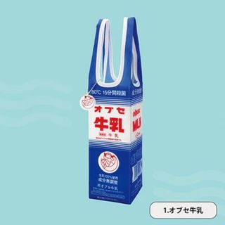 ケンエレファント(Kenelephant)の新品未使用　全国牛乳バッグ　牛乳専用エコバッグ　オブセ牛乳　長野県(エコバッグ)