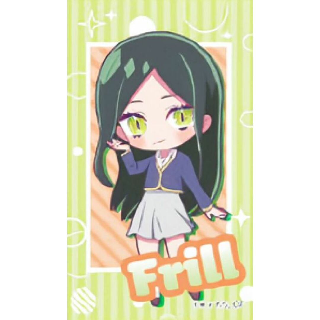 【9.不知火フリル/SDキャラ】 【推しの子】 LOVELETS エンタメ/ホビーのアニメグッズ(その他)の商品写真