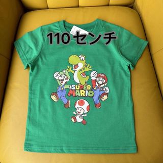 新入荷‼️新品子供マリオTシャツ1枚110cm スーパーマリオ半袖Tシャツ 緑(Tシャツ/カットソー)