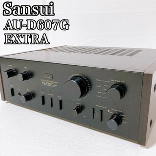 サンスイ　SANSUI プリメインアンプ　AU-D607G EXTRA 動作品(アンプ)